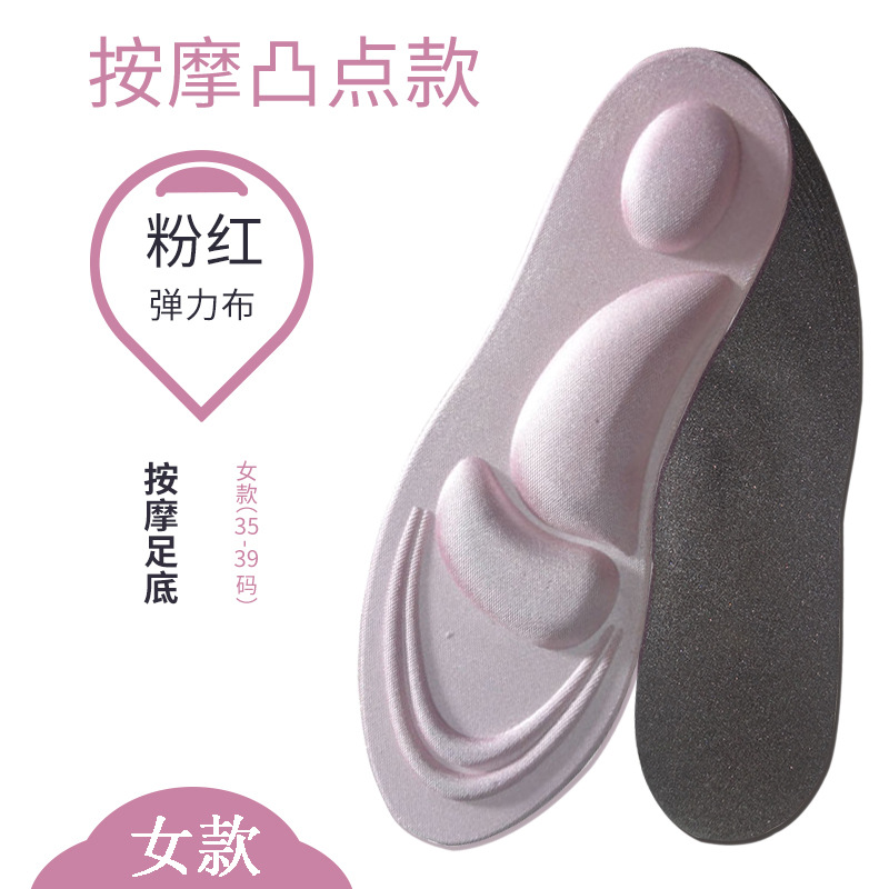 1Pair 4D Orthotic Arch Support Unisex Insoles Sport Comfort Shoe Shock Absorb Gel Heel