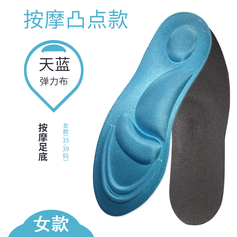 1Pair 4D Orthotic Arch Support Unisex Insoles Sport Comfort Shoe Shock Absorb Gel Heel