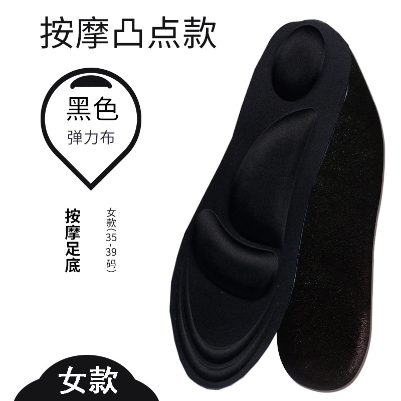 1Pair 4D Orthotic Arch Support Unisex Insoles Sport Comfort Shoe Shock Absorb Gel Heel