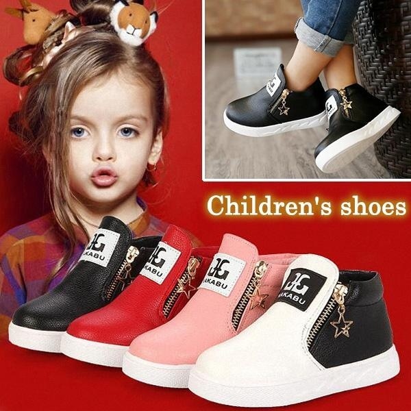 Newstylish Boys Grils Kids Casual Ankle Boots Children Zipper Stars PU Leather