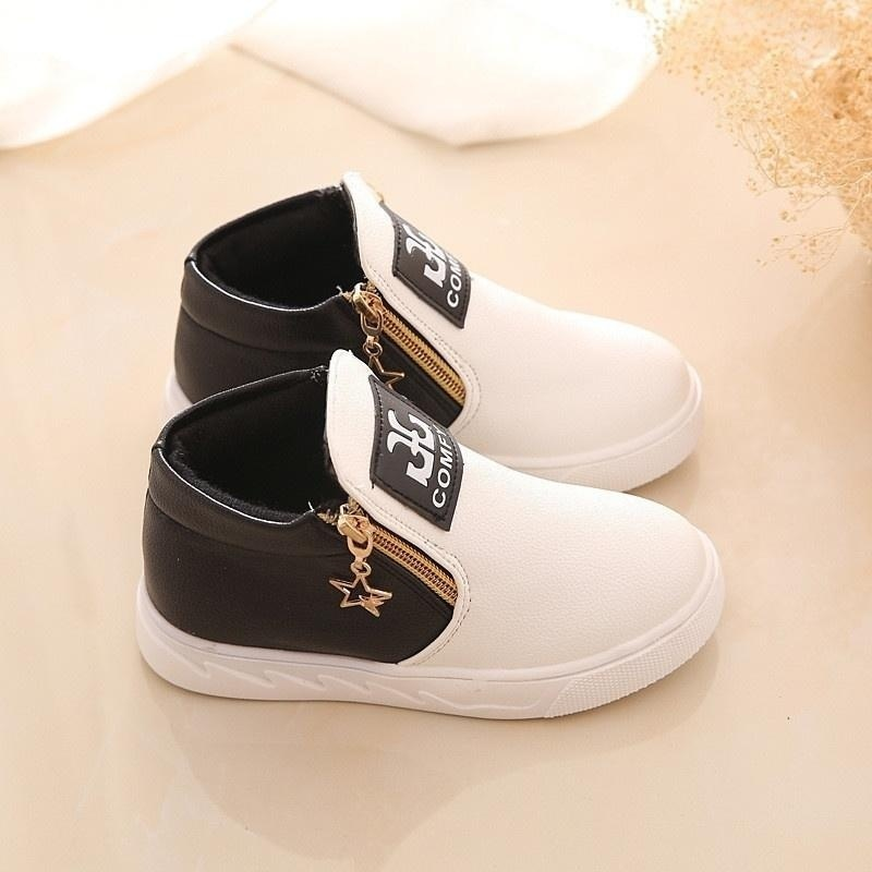 Newstylish Boys Grils Kids Casual Ankle Boots Children Zipper Stars PU Leather