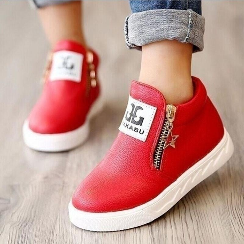 Newstylish Boys Grils Kids Casual Ankle Boots Children Zipper Stars PU Leather