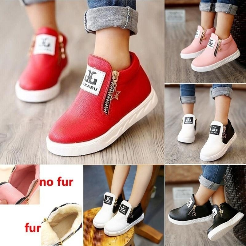 Newstylish Boys Grils Kids Casual Ankle Boots Children Zipper Stars PU Leather