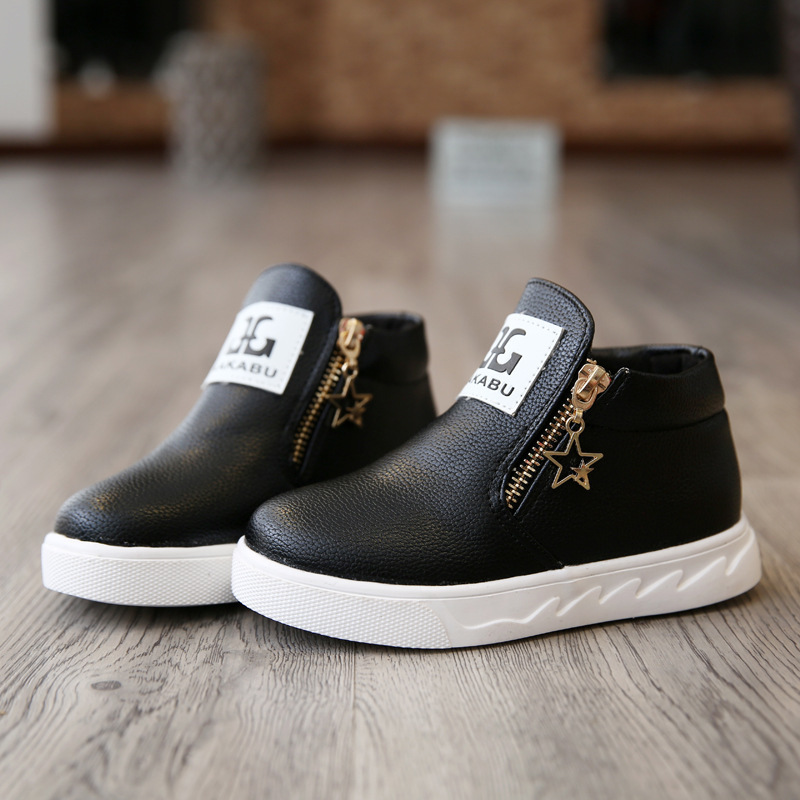 Newstylish Boys Grils Kids Casual Ankle Boots Children Zipper Stars PU Leather