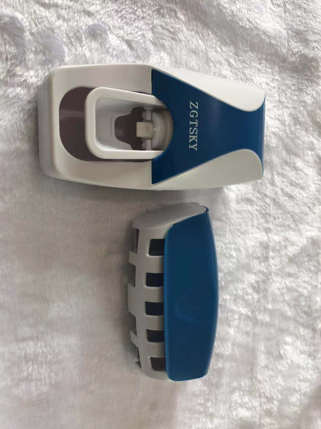 Automatic Toothpaste Dispenser and Tooth Brush Holder Set