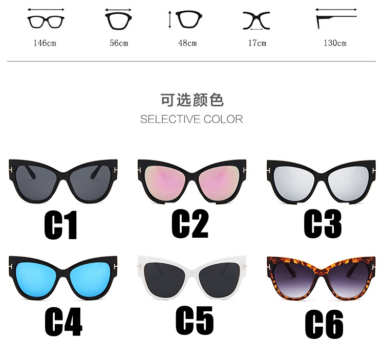 Luxury Brand Designer Women Sunglasses Oversize Acetate Cat eye Sun glasses Sexy Shades