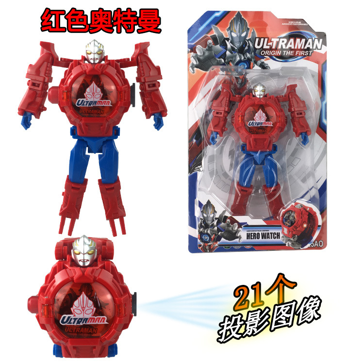 Kids 3D 21 Eletronic Projection Watch Boys Wristwatch Kid Transformers Watch Deformation Toys