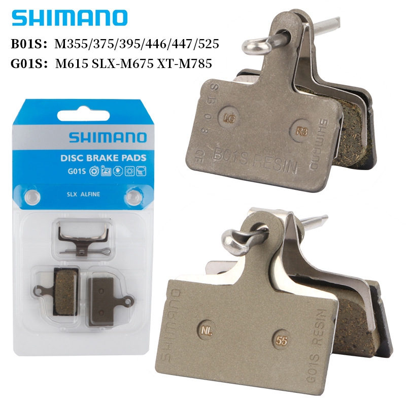 SHIMANO B01S/GO1S/JO2A Resin Pad Bike Disc Brake Pads BR Bicycle Cycling Disc Brake PadsM485 TX805