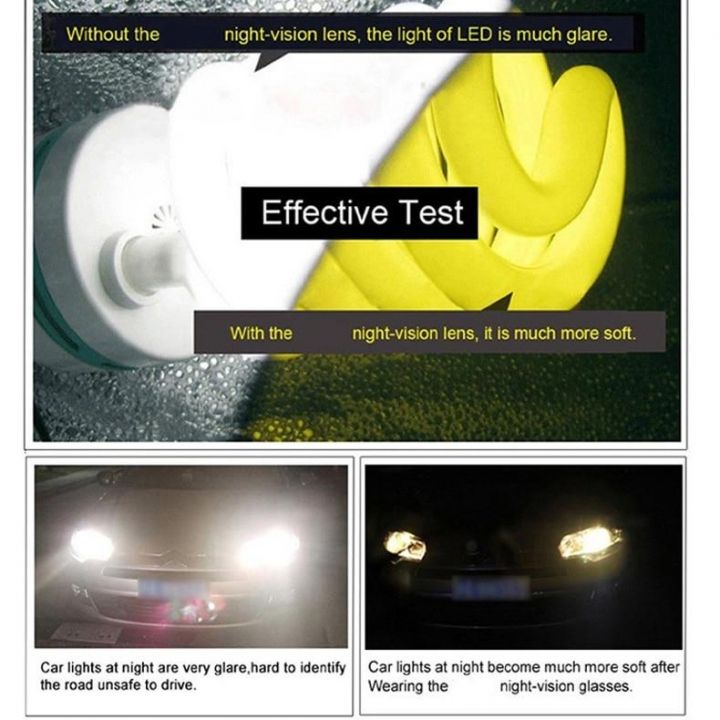 2PCS Polarized Night Driving Glasses For Men Anti Glare Safety HD Night Vision Square  Eyewears