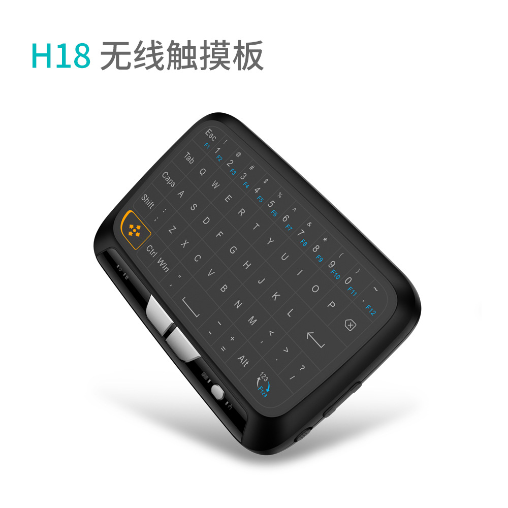 Backlit  Mini Wireless Keyboard English Air Mouse with Touchpad  Remote   2.4GHz AirFly Mouse Game