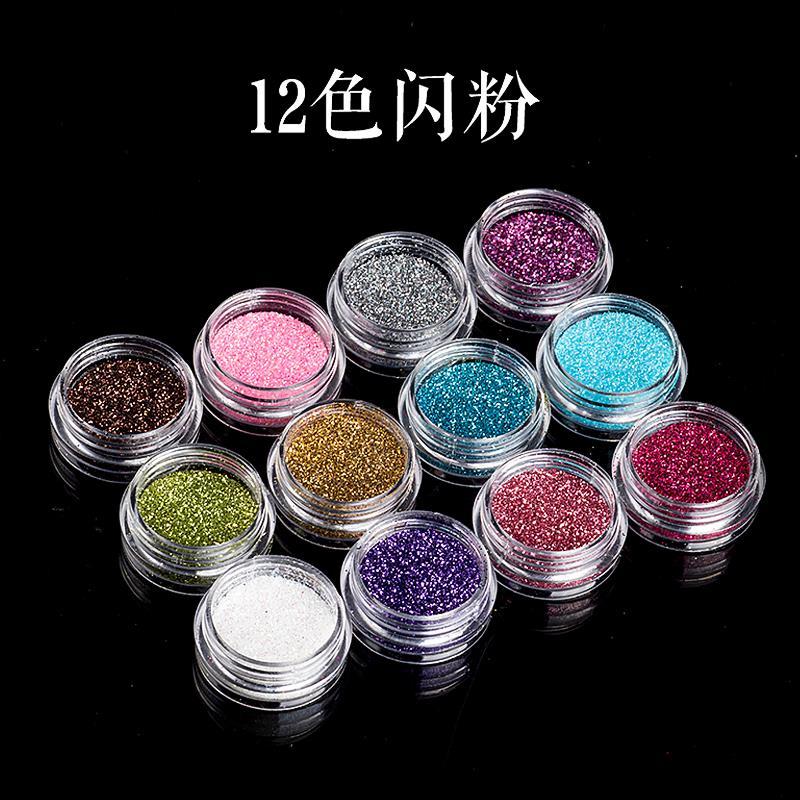 12 color Nail glitter powder Sequin jewelry mixed with laser powder glitter powder phototherapy