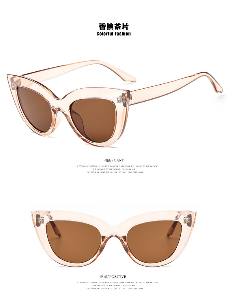 European and American trend cat eye sunglasses personality colorful sunglasses women's sunglasses metal hinge
