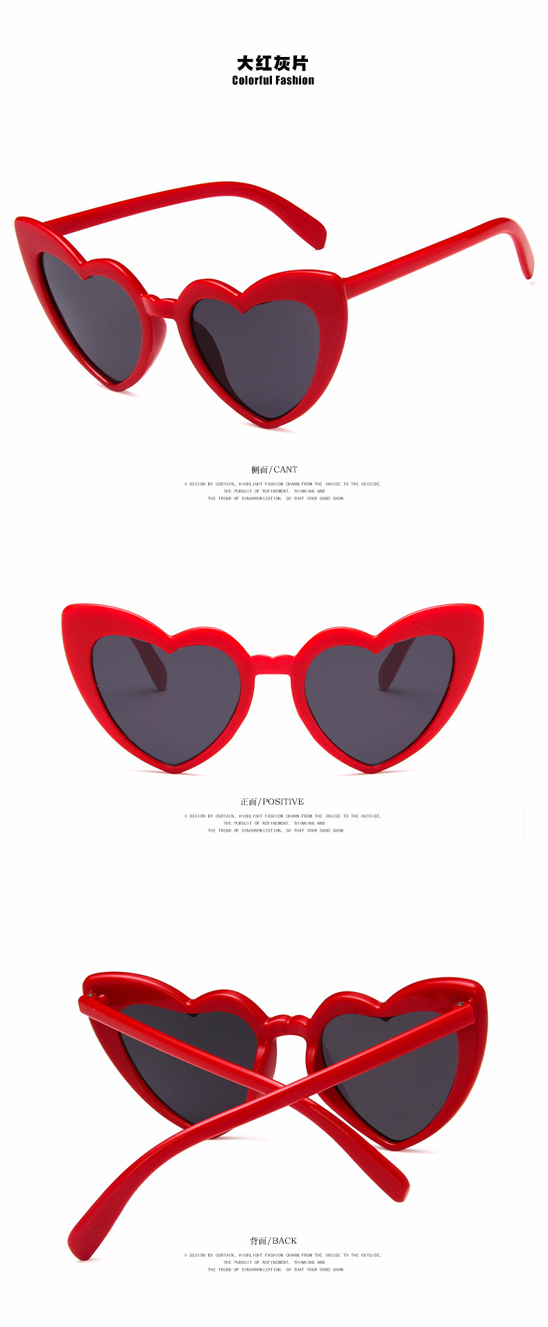 New Love Ladies Sunglasses Cute Heart Shaped Sunglasses Trend Peach Heart Sunglasses