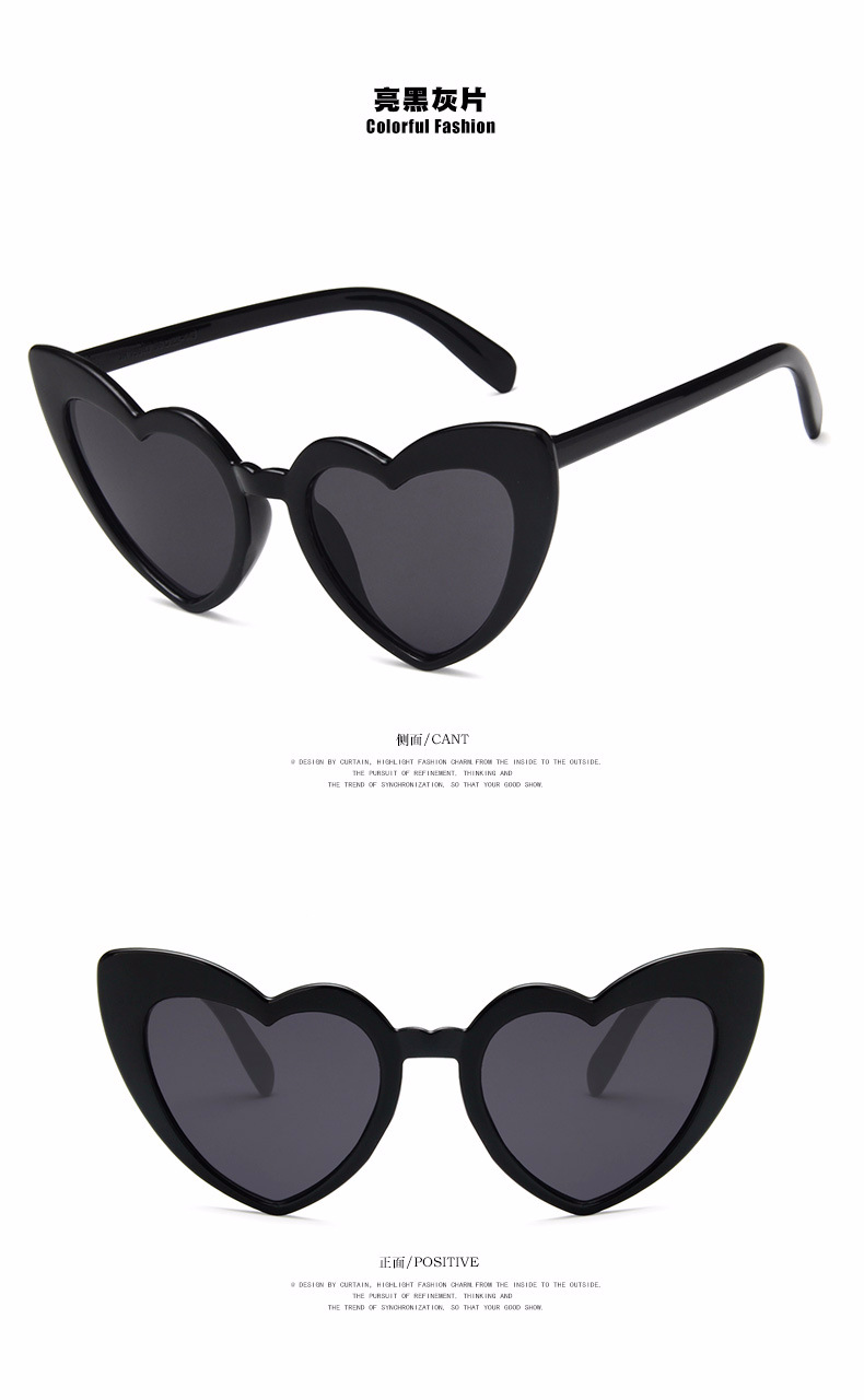New Love Ladies Sunglasses Cute Heart Shaped Sunglasses Trend Peach Heart Sunglasses