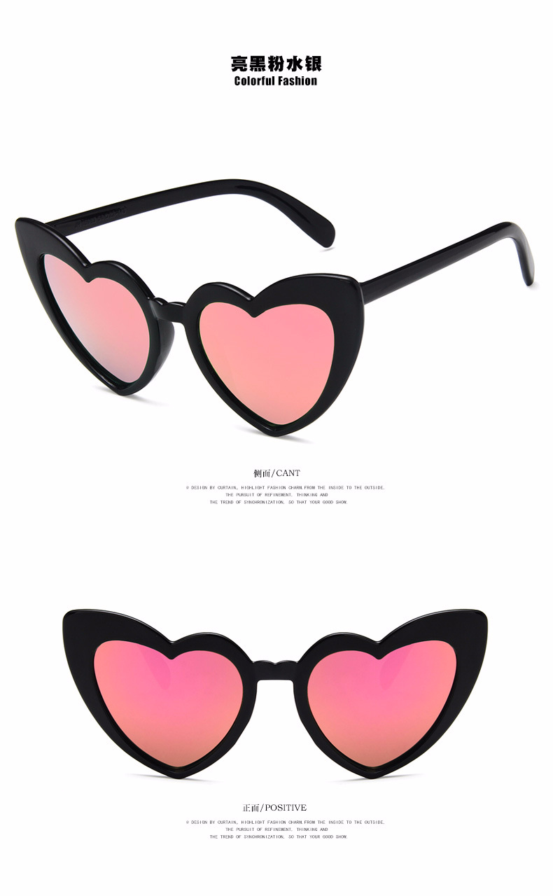 New Love Ladies Sunglasses Cute Heart Shaped Sunglasses Trend Peach Heart Sunglasses