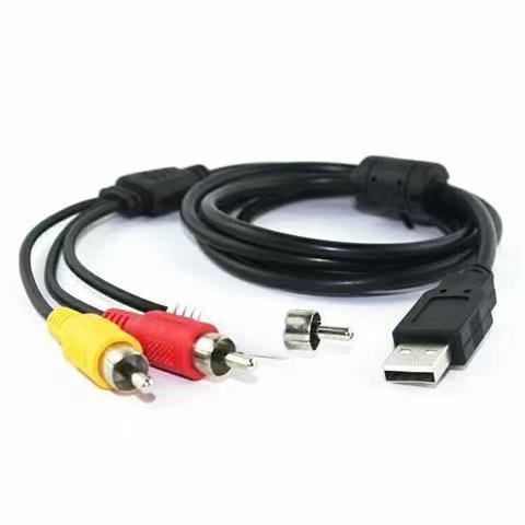 USB Male Plug To 3 RCA Male Adapter Audio Converter Video AV A/V Cable USB to RCA Composite Cord for HDTV TV/PC Television Wire