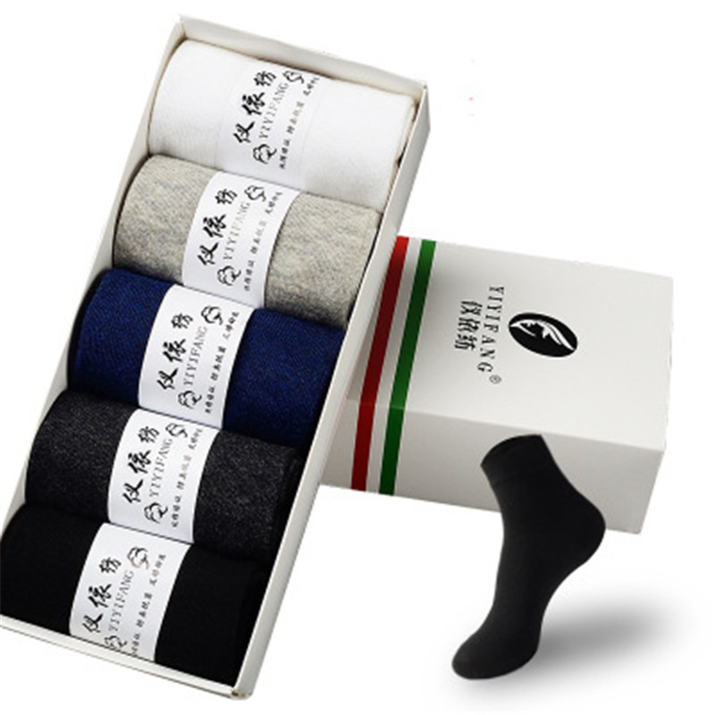 1 box 5 pairs of new men&apos;s socks business socks sports casual socks boxed tube cotton socks