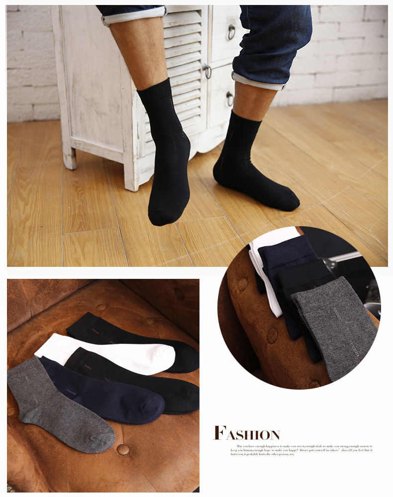 1 box 5 pairs of new men&apos;s socks business socks sports casual socks boxed tube cotton socks