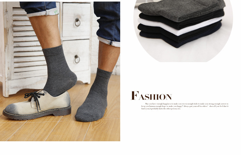 1 box 5 pairs of new men&apos;s socks business socks sports casual socks boxed tube cotton socks