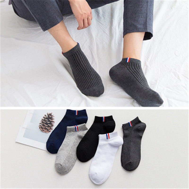 Men's one box of five pairs of mixed color sweat absorption breathable leisure cotton socks