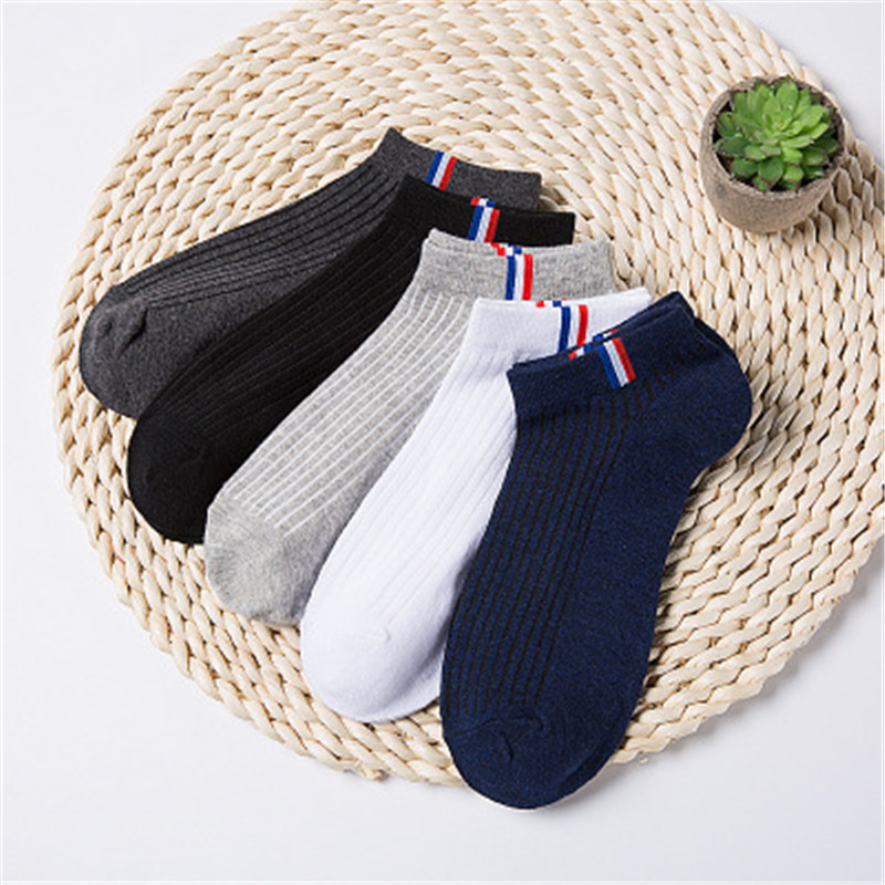 Men's one box of five pairs of mixed color sweat absorption breathable leisure cotton socks