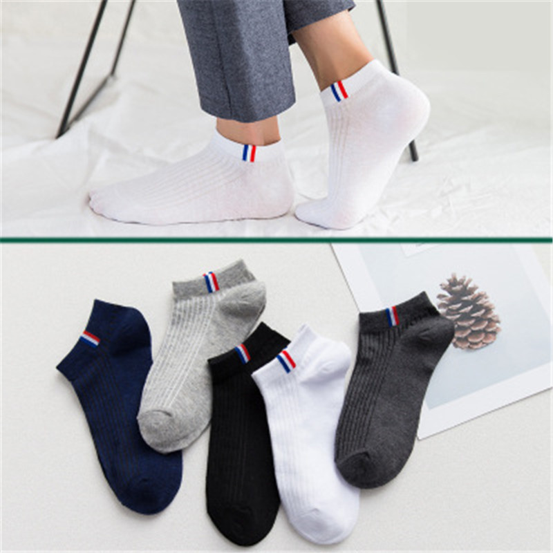Men's one box of five pairs of mixed color sweat absorption breathable leisure cotton socks