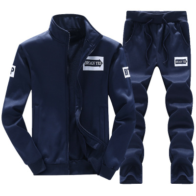 New Men's Sportswear Casual Long Sleeve Jacket Clothes and Pants Set