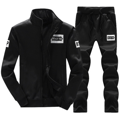 New Men's Sportswear Casual Long Sleeve Jacket Clothes and Pants Set
