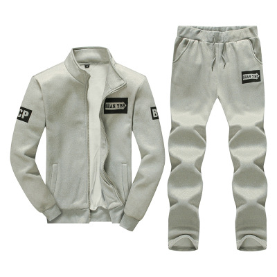 New Men's Sportswear Casual Long Sleeve Jacket Clothes and Pants Set
