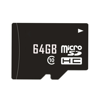 New mobile phone audio universal memory card
