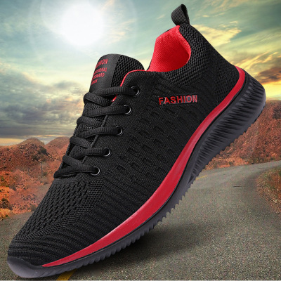 Men&apos;s Shoes Sports and Leisure Men&apos;s Shoes