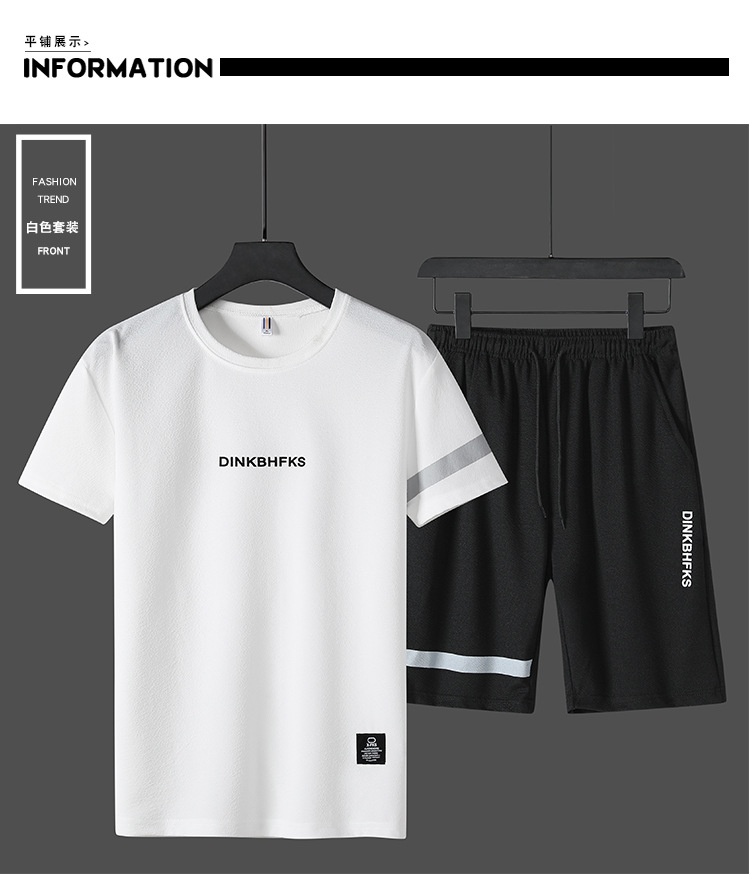 2pc men's short-sleeved suit shorts men's T-shirts &amp; Polos trousers men's