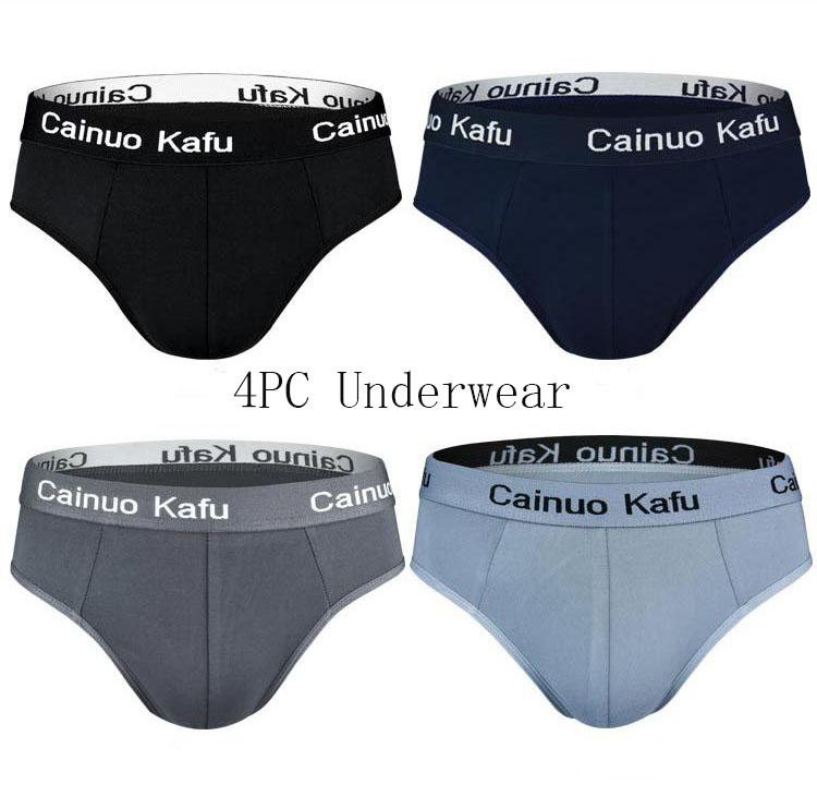 4 pcs men's underwear ice silk breathable and comfortable Modal mesh boxer briefs Panties