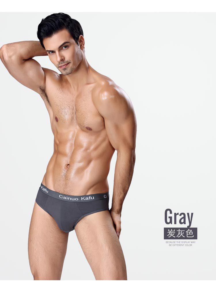 4 pcs men's underwear ice silk breathable and comfortable Modal mesh boxer briefs Panties