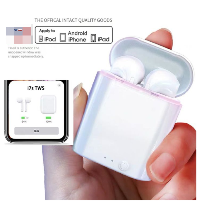Bluetooth Earphones Wireless Earbud iPhone Samsung Tecno Android Ear Pods Stereophone Fast delivery within 1-5 days
