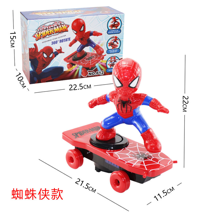 Ultraman electric stunt scooter rolls children's toys for boys and girls Toys > Novelty &amp; Gag Toys