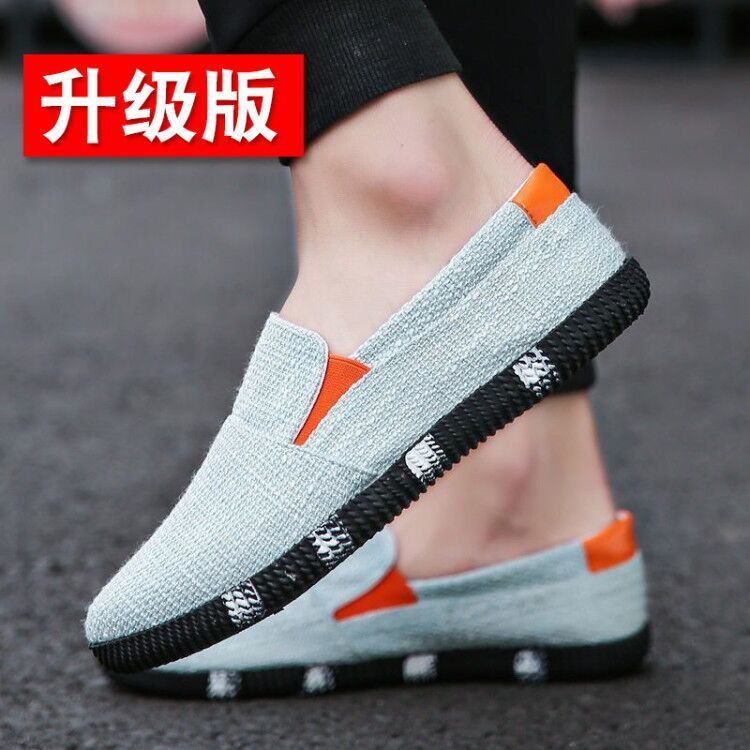 Linen canvas shoes men&apos;s one foot lazy shoes trend linen shoes breathable board   Loafers &amp; Slip-Ons