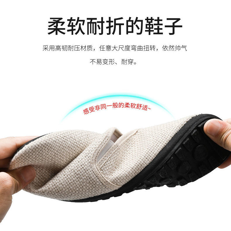 Linen canvas shoes, men's casual shoes, men's lazy shoes, trendy bean shoes  Loafers &amp; Slip-Ons