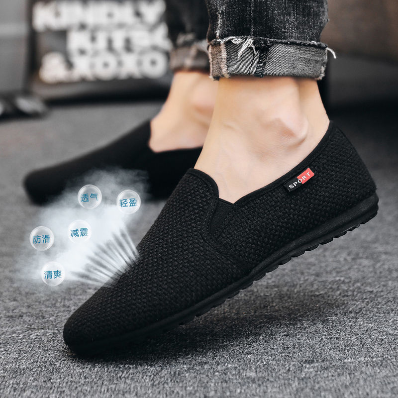 Linen canvas shoes, men's casual shoes, men's lazy shoes, trendy bean shoes  Loafers &amp; Slip-Ons