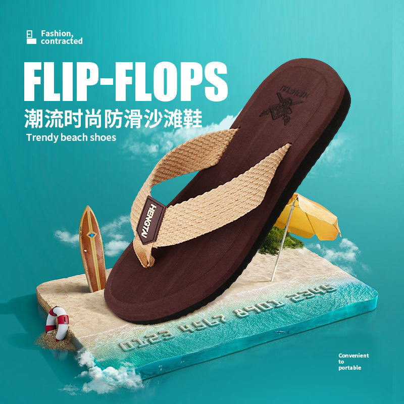 Men&apos;s summer slippers outdoor antiskid men&apos;s beach shoes  Men Slippers