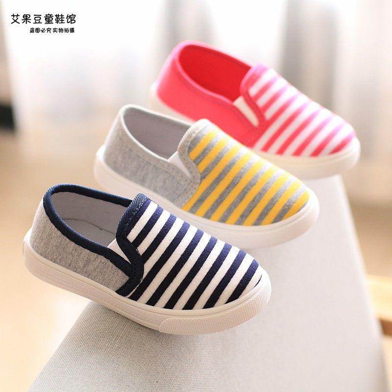 Baby&apos;s shoes baby&apos;s walking shoes breathable and antiskid shoes for men and women Baby Shoes