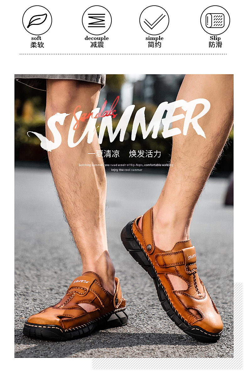 Large men's casual sandals top leather top summer slippers