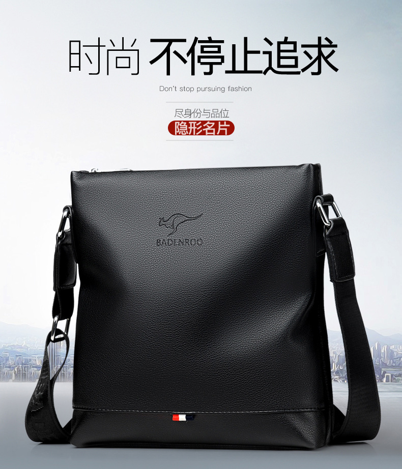 New fashion wear resistant waterproof Pu men's One Shoulder Messenger Bag