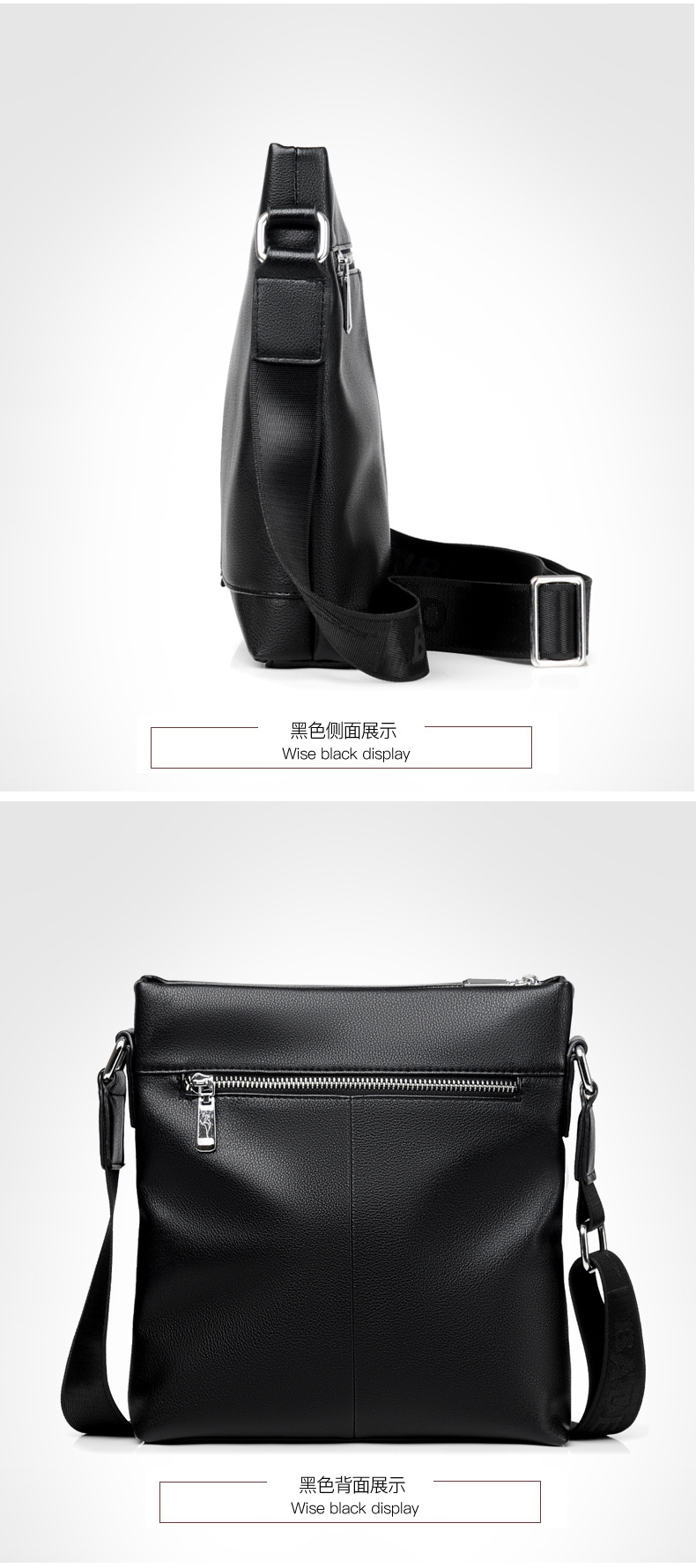 New fashion wear resistant waterproof Pu men's One Shoulder Messenger Bag