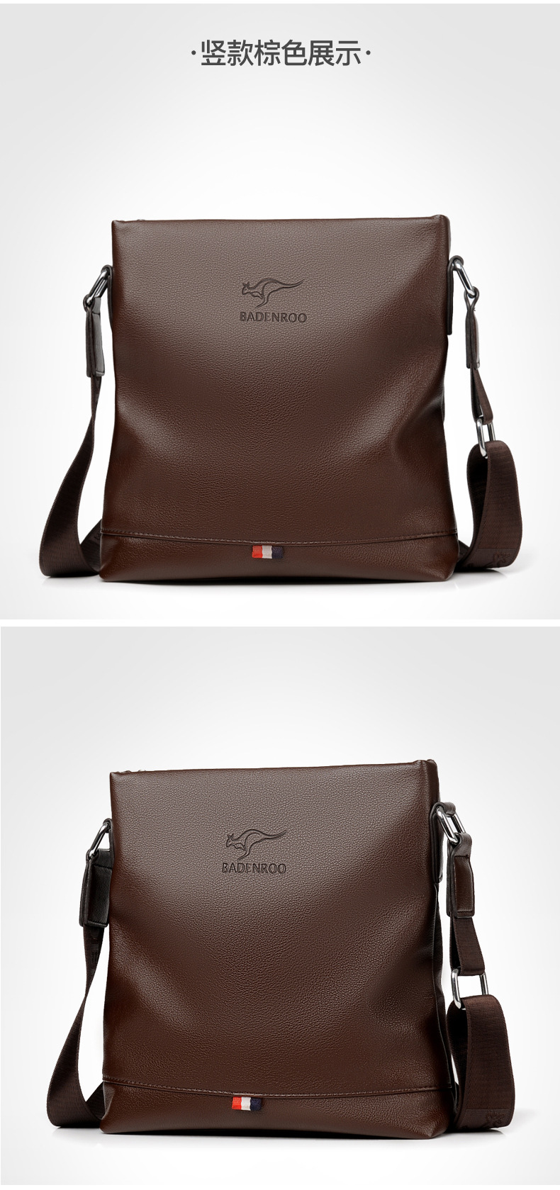 New fashion wear resistant waterproof Pu men's One Shoulder Messenger Bag