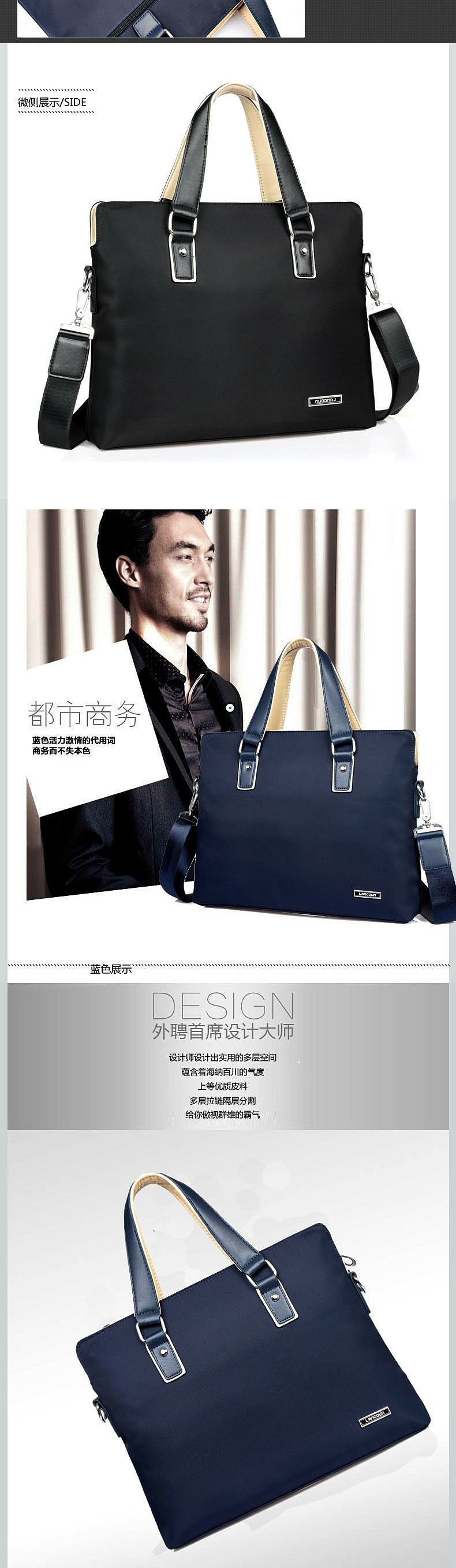 Men's business bag official Bag Laptop Bag Single Shoulder Messenger Bag