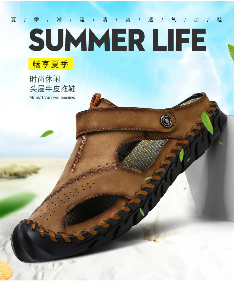Big wharf layer cowhide sandals Baotou slippers dual purpose fashion buckle casual men's shoes