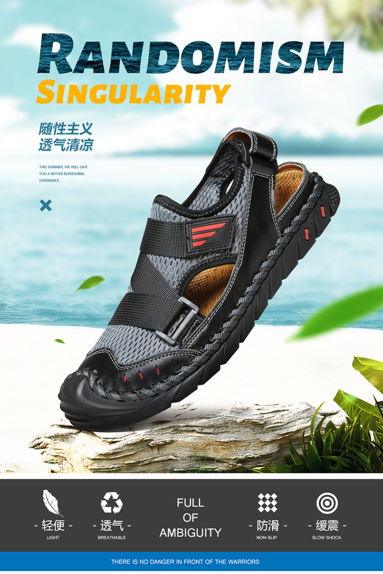 Beach sandals summer new light and comfortable casual anti-skid large men's shoes