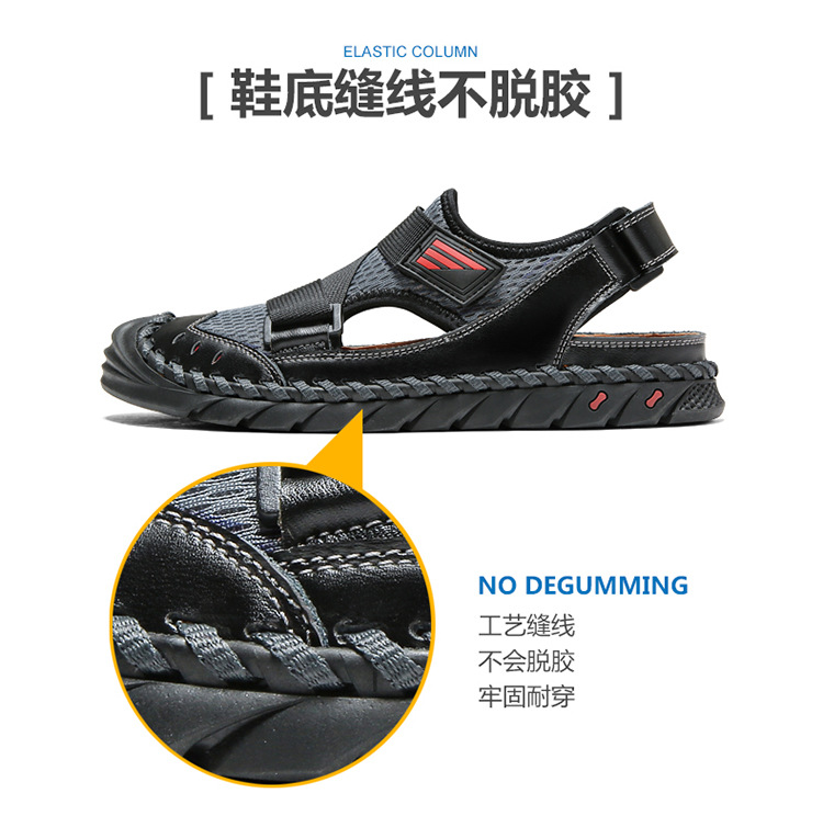 Beach sandals summer new light and comfortable casual anti-skid large men's shoes