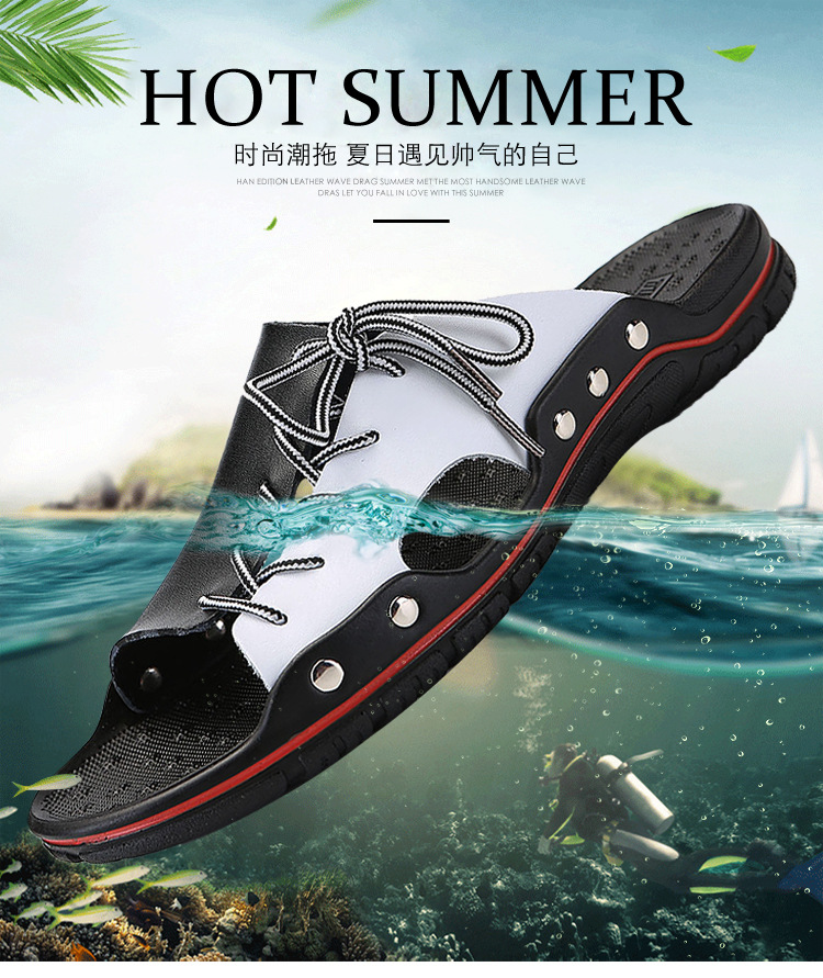 Beach shoes men's new breathable summer large size sandals casual fashion flip flops